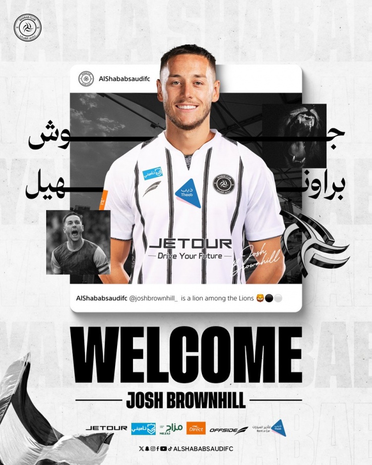 他带回来, amp, 中场布朗希 他带回来, amp, 中场布朗希