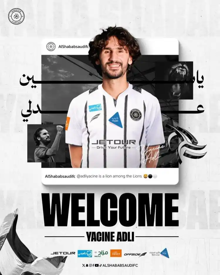 还获得过欧 还获得过欧