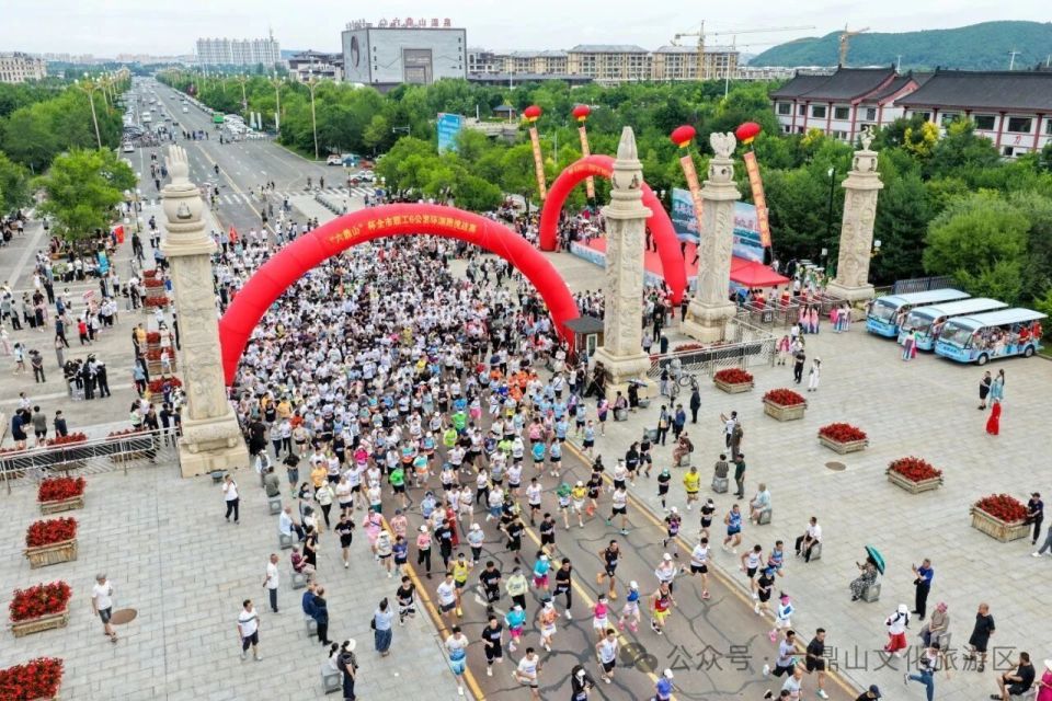 fzSdg, 迷你健康跑, OQQIE