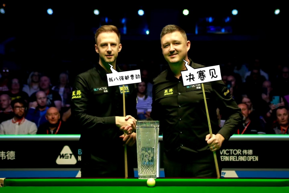 中国斯诺克 中国斯诺克