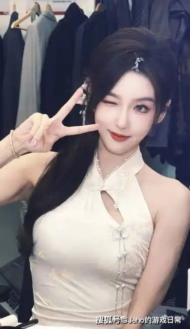 一姐, 赞助商撤资