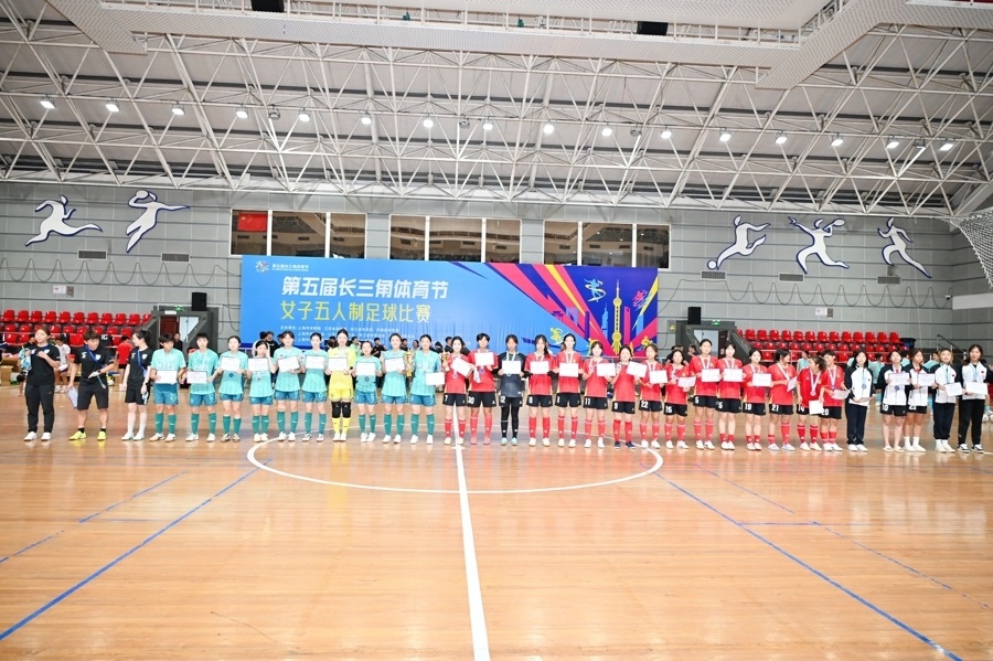 练和排样, OAV, 获了比奖牌